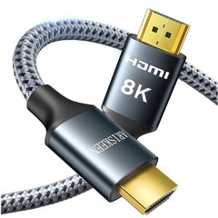 8K HDMI Cord 6ft – Universal Compatibility, 24K Gold-Plated