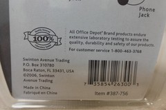 Ativa 8-Foot Clear Retractable Handset Phone Telephone Cord AT26811 / 387-756