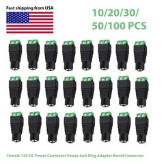 12V DC Male+Female Power Connector 5.5×2.1mm Power Jack Plug Adapter
