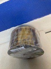 GearIT 12/2 AWG Outdoor OFC CL3 Speaker Wire 250ft Spool Brown New