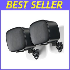Wall-Mountable Home Theater Surround Sound Speakers/-