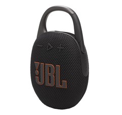 JBL Clip 5 Black Portable Bluetooth Speaker (Open Box)