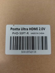 Postta 50ft Ultra HDMI 2.0 Cable 4K 60Hz Active HDMI – New