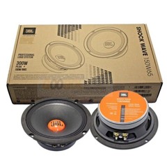 4 JBL ShockWave 150W65 6-1/2″ Midrange Speakers 300W Peak | 150W RMS each