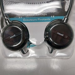 Maxell HP-200 Headphones Adjustable Headband Swivel Earcaps Brand New Sealed