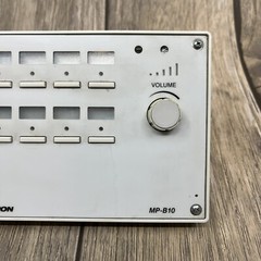 CRESTRON MP-B10 Media Presentation Controller Desktop Unit, Loose Volume Knob