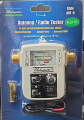 NEW SHAKESPEARE ART-3 ANTENNA RADIO TESTER ROHS BATTERY OR 12 VDC