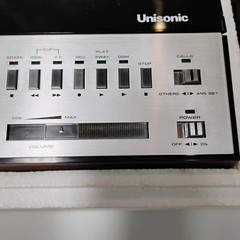 Retro Unisonic Woodgrain 7725 Answering Machine With Telephone – Original Box