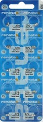 Thirty (30) Renata 379 SR521SW 1.55V Silver Oxide Battery- W/TRACKING Exp. 3/26