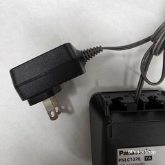 USED Panasonic PNLC1078 YA Cordless Phone Charger Dock with Black Cradle Base