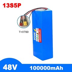 48V 100000mAh Lithium Ion Battery Pack 13S3P 54.6V Battery pack with BMS