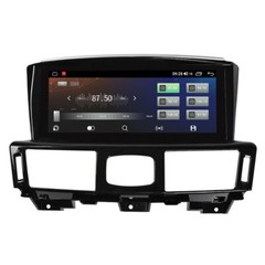8GB+128GB Android 14 Car audio For Infiniti Q70L M25 M35 2013-2017 Car radio BT