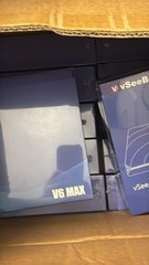 vSeeBox V6 Max 2026 with Backlit Remote – Awesome Deal