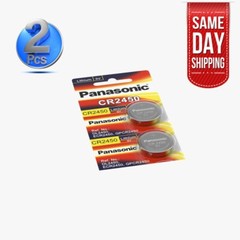 2 x Fresh New Panasonic CR2450 CR 2450 3v LITHIUM Coin Cell Battery Exp. 2033