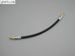 DC01(0.5m) — Oyaide DC-2.1G Canare 4S6 Star Quad Audiophile DC Power Cable