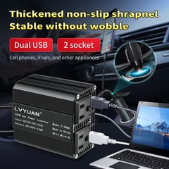 200W Car Vehicle Power Inverter DC 12V to AC 110V 120V Converter With 2USB Black