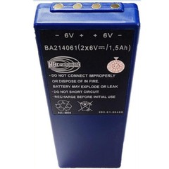 BA214061 Parallel 6V HBC Radiomatic BA214061 battery FUB10AA MN471560 battery