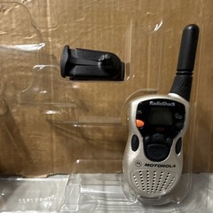 RadioShack VibraCall Alert FRS UHF 14-Channel VOX WX Alert Silver/Black 21-1854