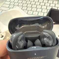 Bose QuietComfort Earbuds ll Limited Edition Noise Cancelling