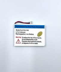 Replacement Battery for Apple iPod Classic 4th Generation Photo A1099 646-0183
