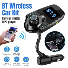 Wireless Car Bluetooth FM Transmitter Radio Adapter MP3 Player USB Charger AUX