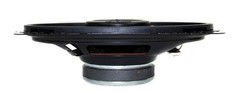 Kenwood KFC-4675C 120 Watts 4″ x 6″ Coaxial 2-Way Car Audio Speakers 4″x6″ New