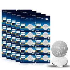 Lot Philips CR2450 Lithium Battery ECR2450 BR2450 2450 3V Button Cell Batteries