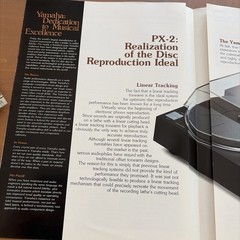 Yamaha Promo Brochure PX-2 Foldout & P-750 Small Foldout