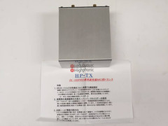 USED Highphonic HP-TX for Denon 103/103R PRO Step up Transformer, Japan made
