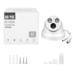 Vikylin 4K 8MP POE Camera Audio IR Home Outdoor Indoor Onvif RTSP Ethernet Lot