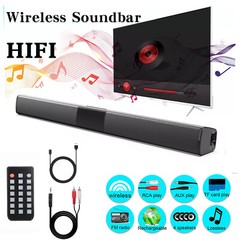 Powerful TV Sound Bar 4 Speakers Subwoofers For TV Home Theater w/Remote US