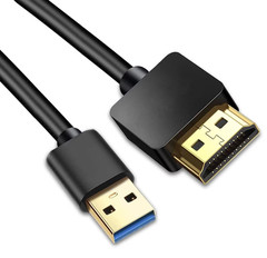 AKWOR 0.5M USB to HDMI Adapter Cable, USB to HDMI Male 1080P HD Monitor Display