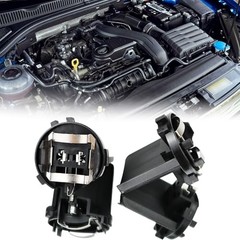 2PCs OE-Spec H7 Bulb Socket Retainer Holder Adapters & Headlight Bulb Socket