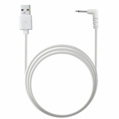 Replacement DC Fast Charging Cable USB To 2.5mm Adapter Cord for Wand Massager