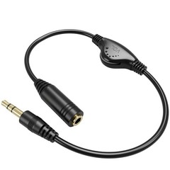 3.5mm Male to Female Stereo Audio Extension Adapter Cable with Volume Adjustm…