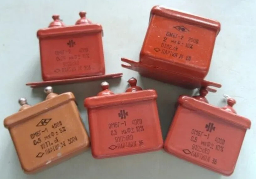OMBG-2 630V 0.5μF +-5% ОМБГ-2 Paper In Oil Pio Audio Capacitor