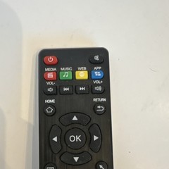 Wireless Universal Remote Control Black RO3 Range More Than 10 m