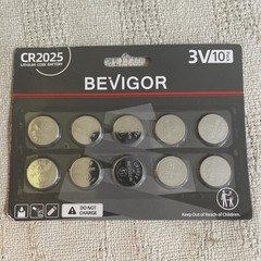 Bevigor Battery CR2025 Lithium 3V Coin Batteries 10 Pack – Mfg. Date 2024-11