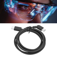 Charging Cable Fit For XREAL Air One AR Smart Glasses 125° Ergonomic 18 Cor AIRU