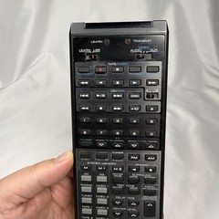 Kenwood Remote Control RC-9010 – Tested – RARE – Only1onEbay!