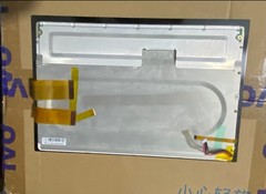 LCD Display With Touch Screen For SIMRAD GO12 Fish Finder Display Replacement