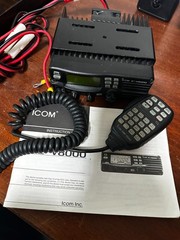 Icom IC-V8000 70W 2 Meter FM Radio