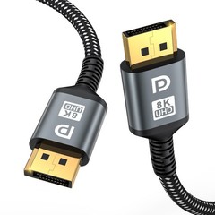 16K DisplayPort Cable 2.1, 3.3 FT DP Cable 2-Pack[16K60Hz, 8K120Hz, 4K240Hz, …