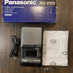 Panasonic RQ2102 Cassette Tape Recorder – Tested, Excellent Condition