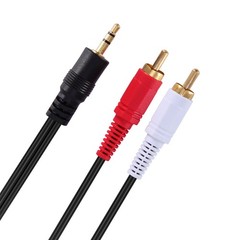 1-50PCS 3.5mm Aux Jack Male to 2 RCA Male Audio Cable Black Cord Wire Plug LOT