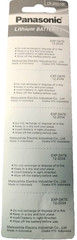 CR2025 PANASONIC 5PK 3V LITHIUM (GREAT EXP 2034) DL2025 ECR2025 FREE SHIP&TRAK