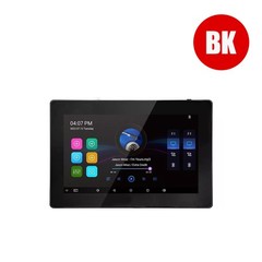 Touch Screen in wall Amplifier 7” Stereo Audio Background Music WIFI Bluetooth