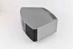 New Bose Wave Music System IV Shelf Stereo System – Platinum Silver 737251-1310