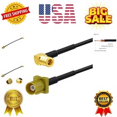 Satellite Radio Antenna Adapter Cable 6 inches Fakra Curry Code K Male to SMB…