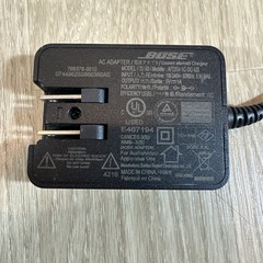 Bose Soundtouch Wireless Link Adapter 422921 & Wall Charger & Related Cables